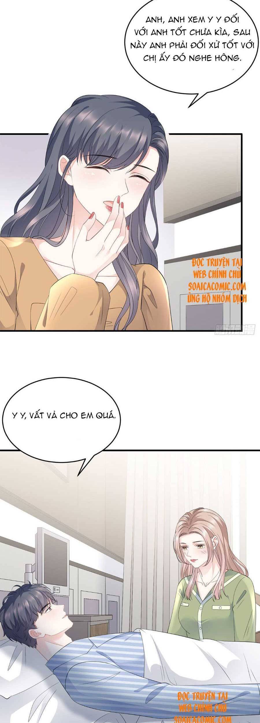 Đại Tiểu Thư Có Thể Có Cái Gì Xấu Chapter 95 - 3