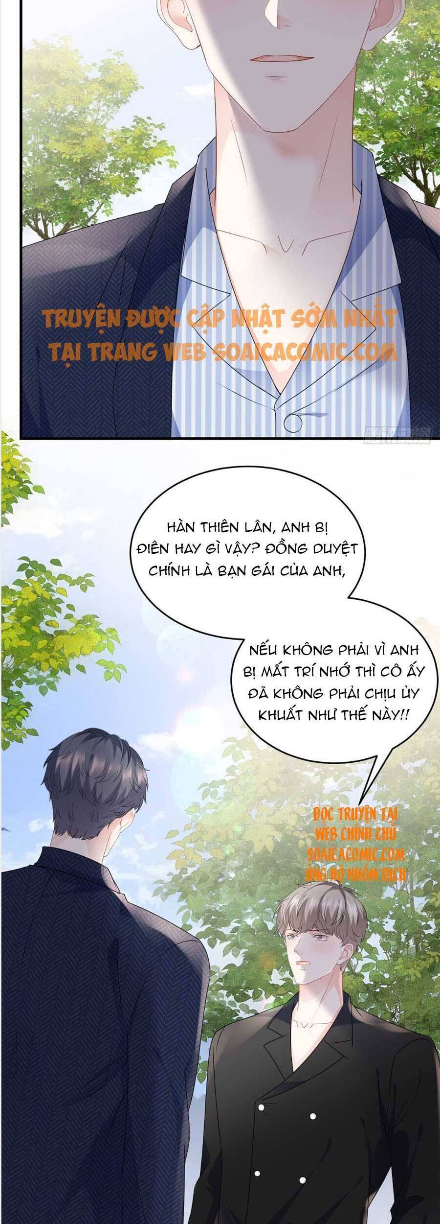 Đại Tiểu Thư Có Thể Có Cái Gì Xấu Chapter 95 - 23