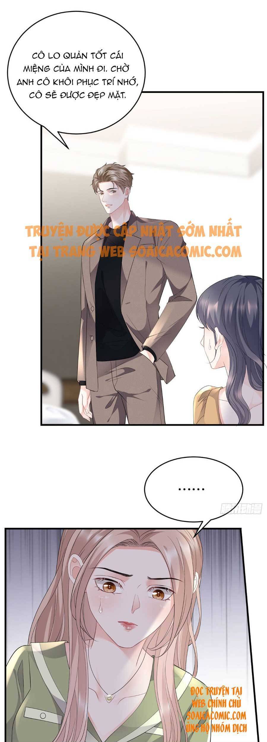 Đại Tiểu Thư Có Thể Có Cái Gì Xấu Chapter 95 - 6