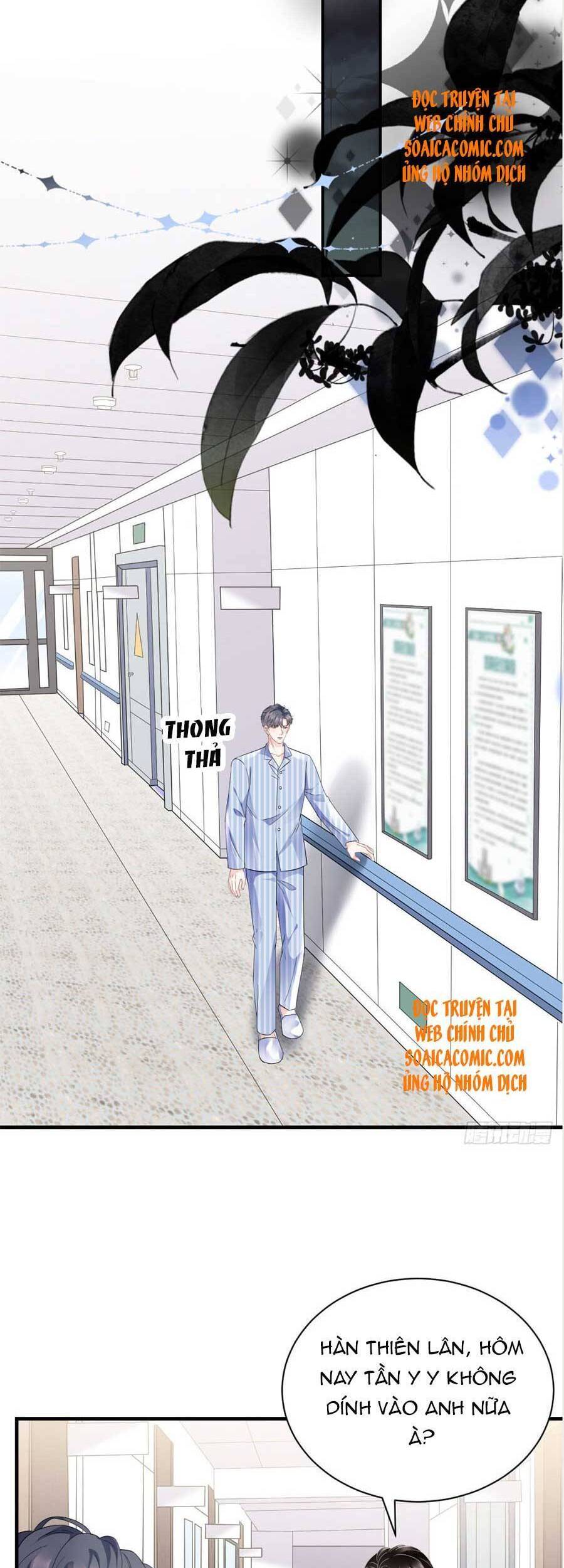 Đại Tiểu Thư Có Thể Có Cái Gì Xấu Chapter 96 - 14