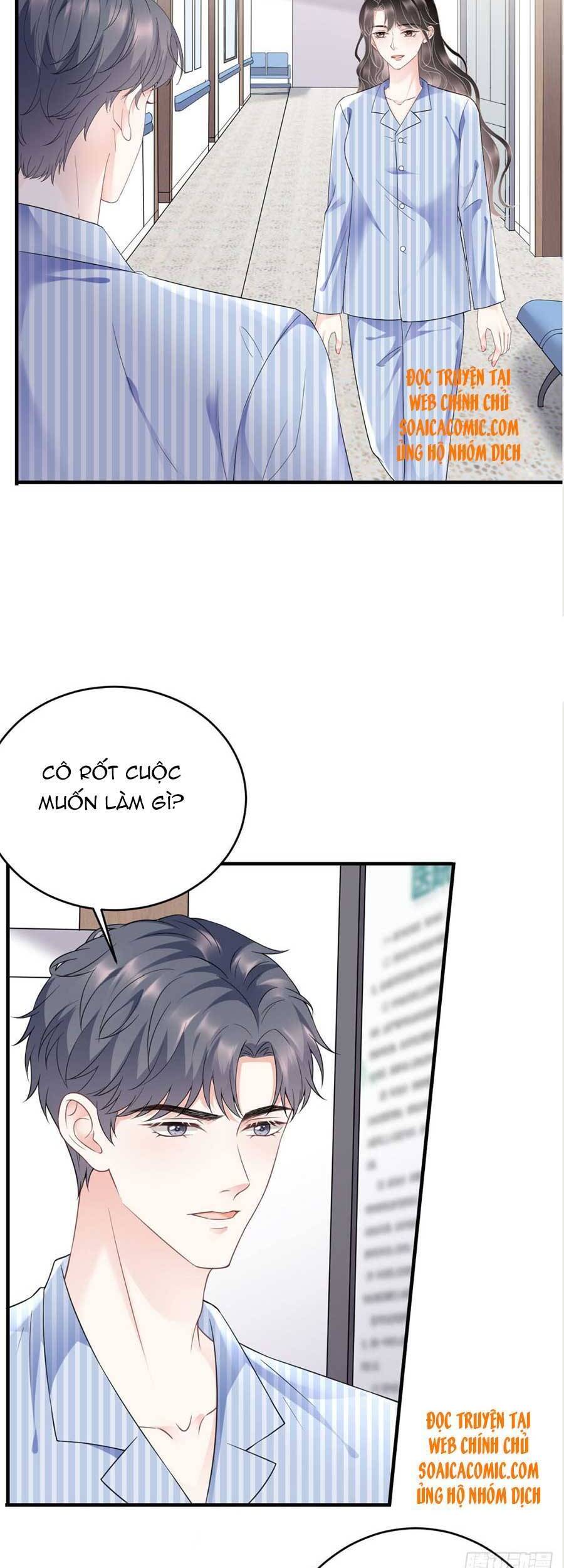 Đại Tiểu Thư Có Thể Có Cái Gì Xấu Chapter 96 - 15
