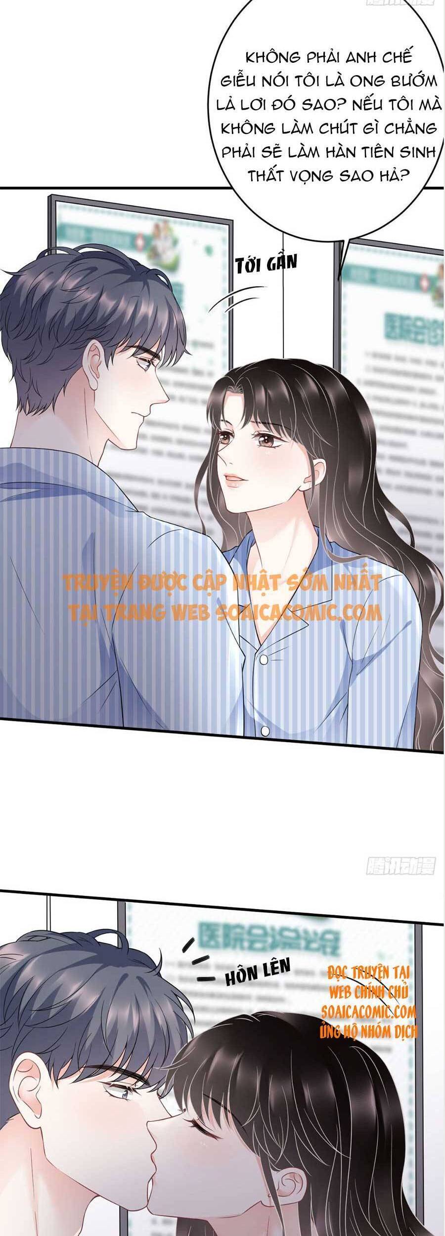 Đại Tiểu Thư Có Thể Có Cái Gì Xấu Chapter 96 - 16