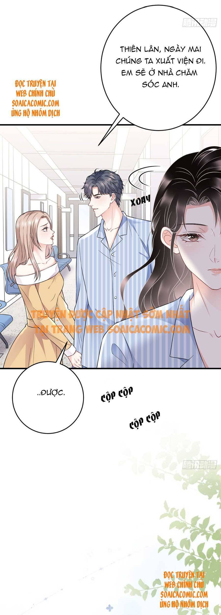 Đại Tiểu Thư Có Thể Có Cái Gì Xấu Chapter 96 - 23