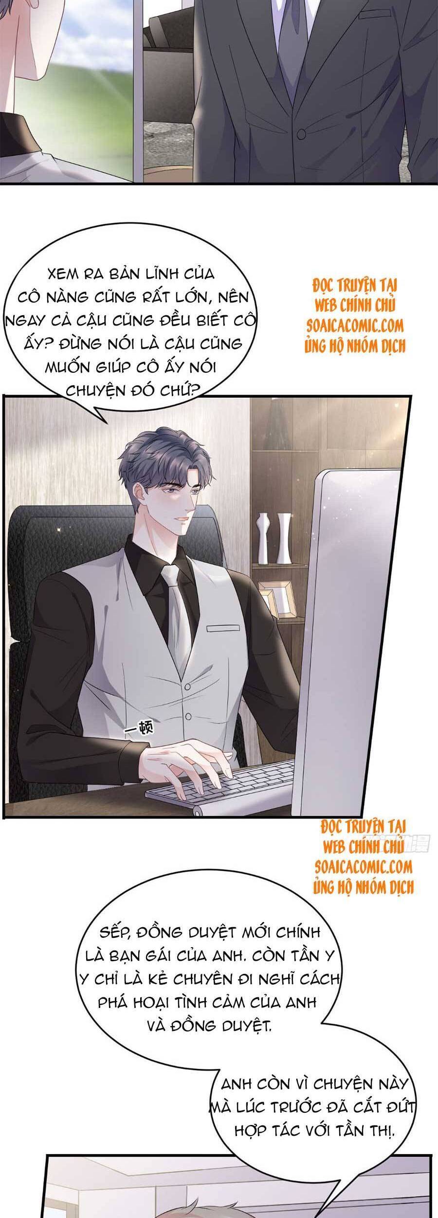 Đại Tiểu Thư Có Thể Có Cái Gì Xấu Chapter 98 - 7