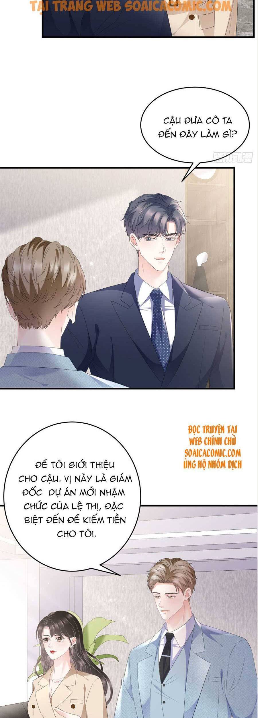 Đại Tiểu Thư Có Thể Có Cái Gì Xấu Chapter 99 - 3