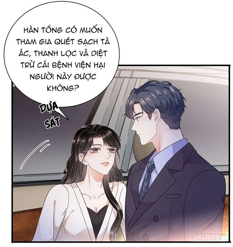 Đại Tiểu Thư Có Thể Có Cái Gì Xấu Chapter 28.1 - 21