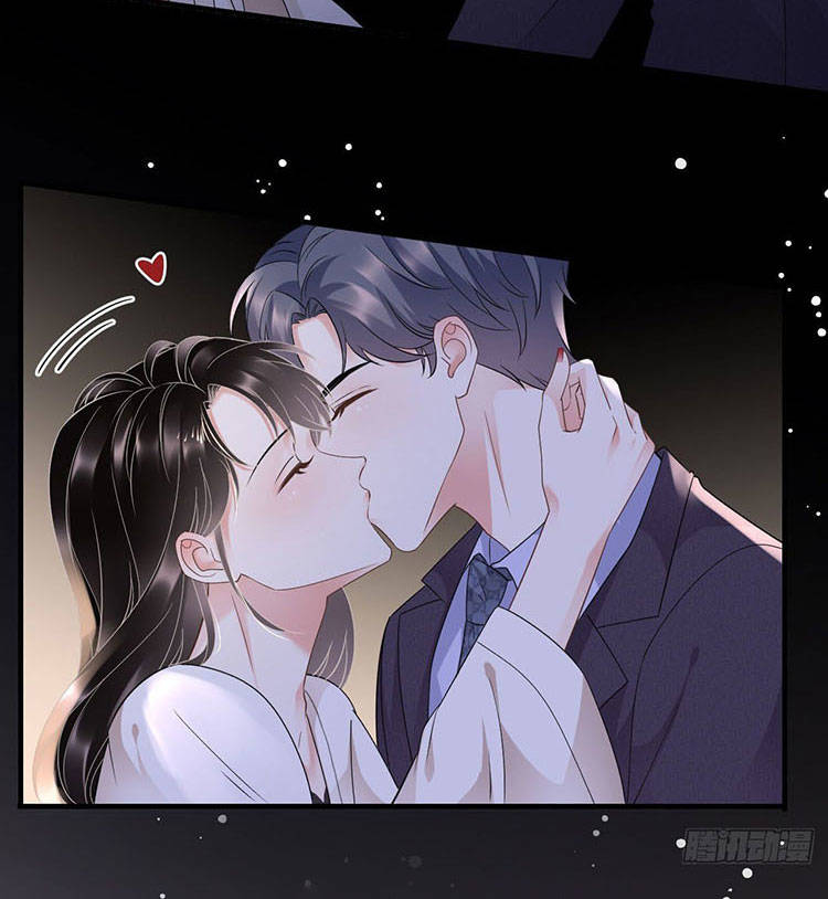 Đại Tiểu Thư Có Thể Có Cái Gì Xấu Chapter 28.1 - 24