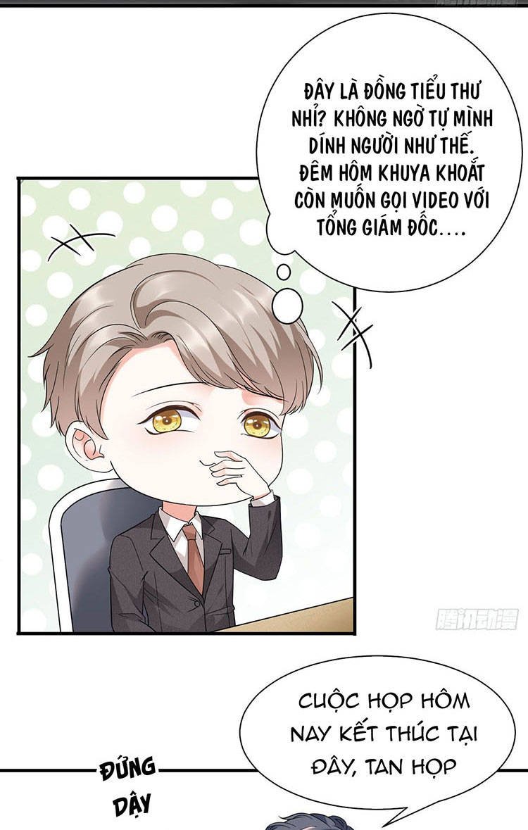 Đại Tiểu Thư Có Thể Có Cái Gì Xấu Chapter 28.1 - 4