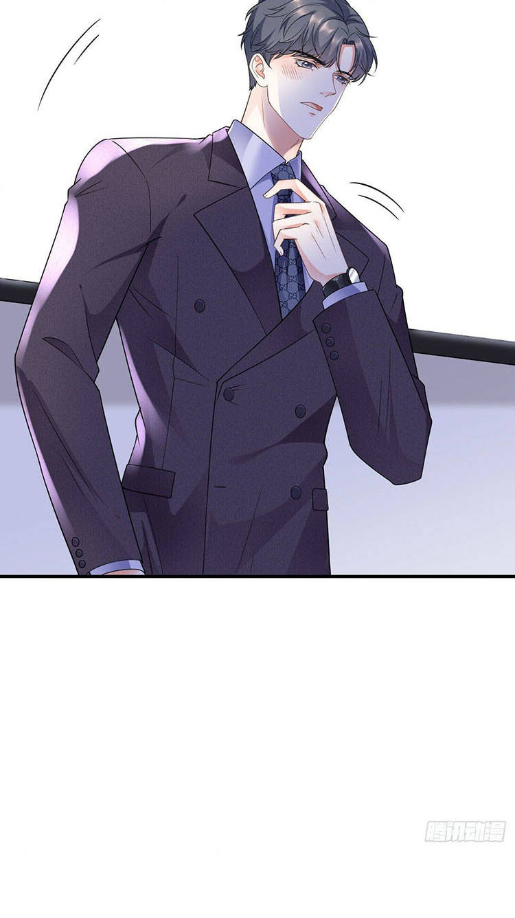 Đại Tiểu Thư Có Thể Có Cái Gì Xấu Chapter 28.1 - 5