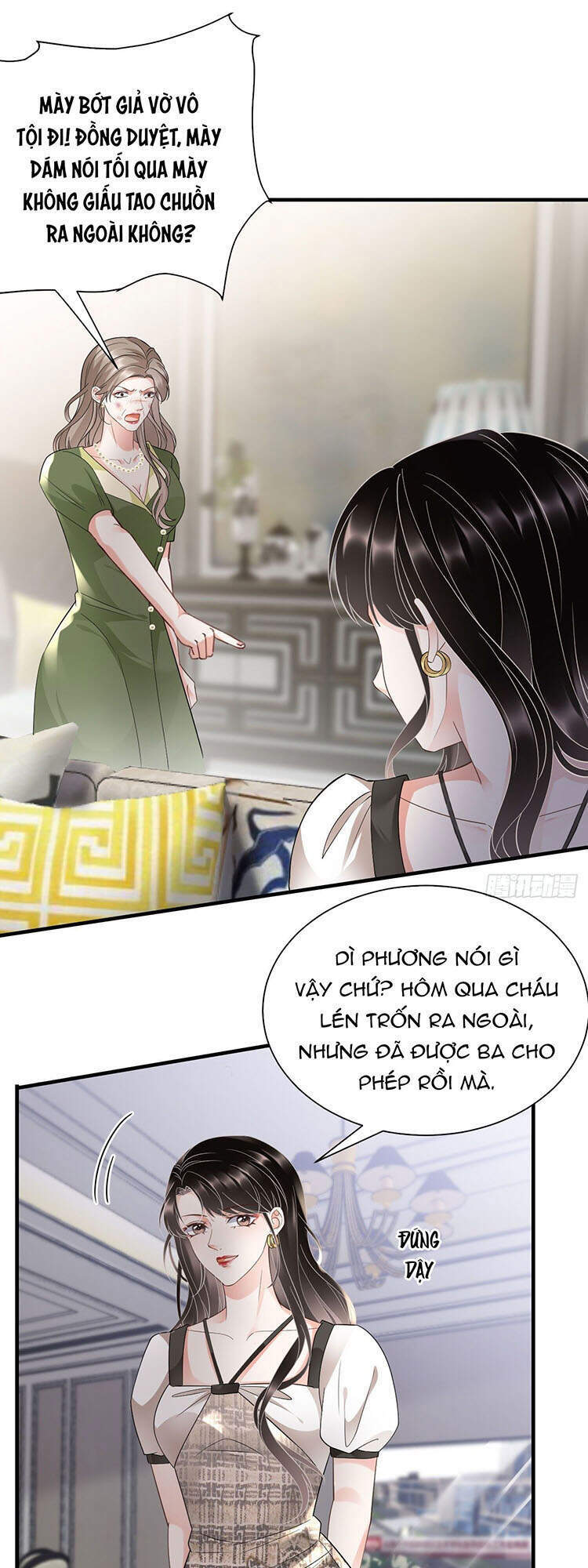 Đại Tiểu Thư Có Thể Có Cái Gì Xấu Chapter 29.1 - 1