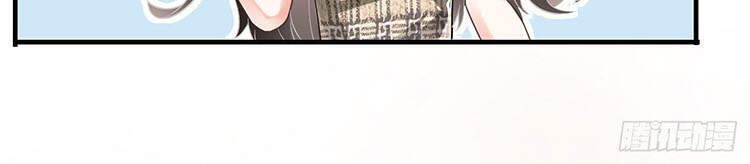 Đại Tiểu Thư Có Thể Có Cái Gì Xấu Chapter 29.2 - 9