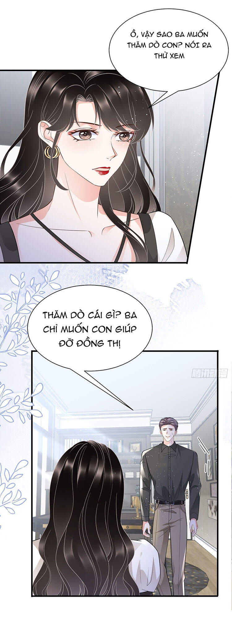 Đại Tiểu Thư Có Thể Có Cái Gì Xấu Chapter 30 - 12