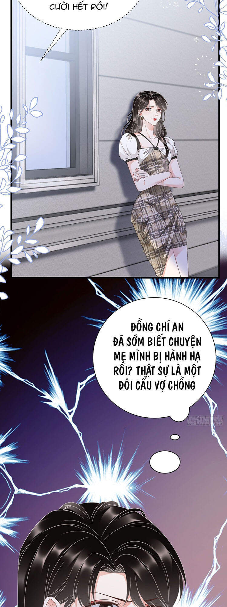 Đại Tiểu Thư Có Thể Có Cái Gì Xấu Chapter 30 - 3