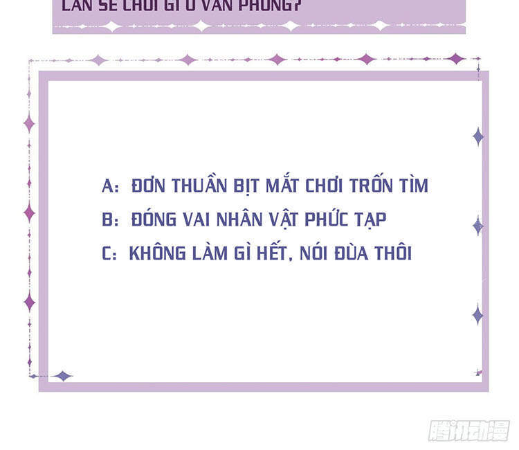 Đại Tiểu Thư Có Thể Có Cái Gì Xấu Chapter 30 - 30