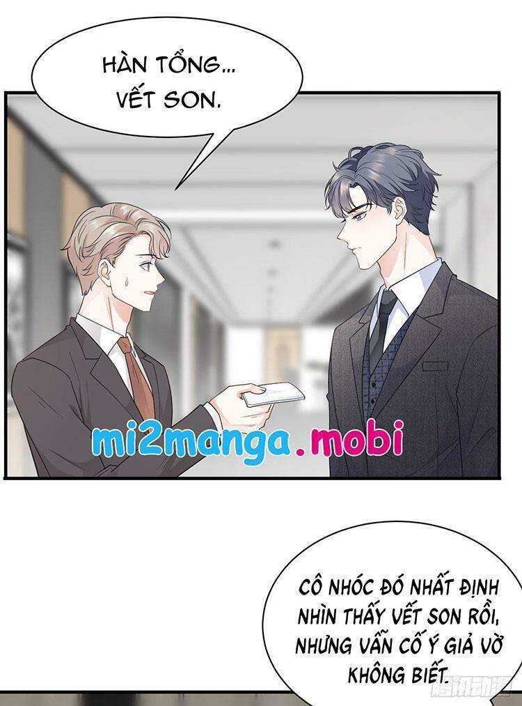 Đại Tiểu Thư Có Thể Có Cái Gì Xấu Chapter 31.1 - 16