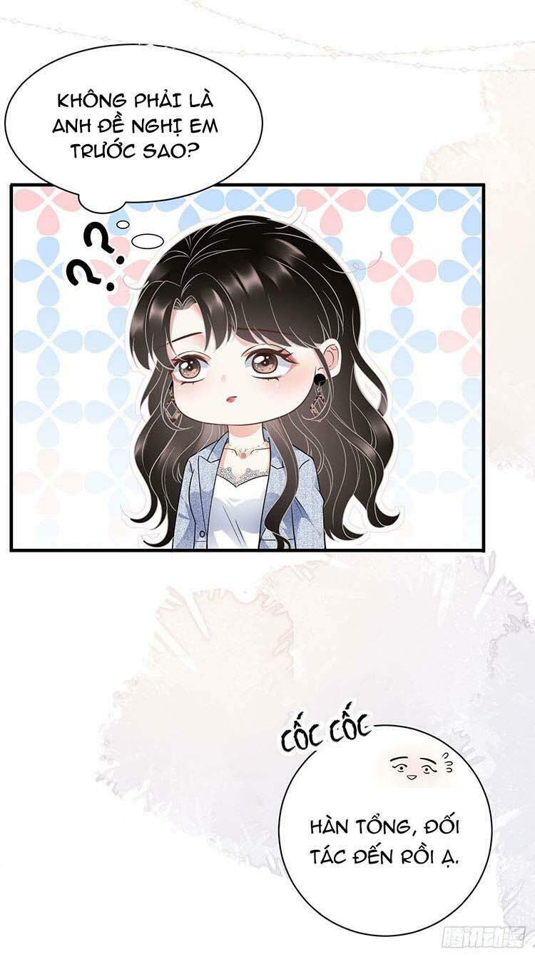 Đại Tiểu Thư Có Thể Có Cái Gì Xấu Chapter 31.1 - 5