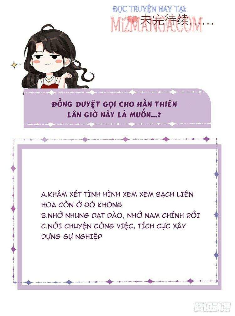 Đại Tiểu Thư Có Thể Có Cái Gì Xấu Chapter 33.2 - 17