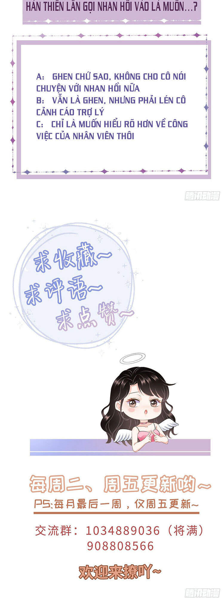 Đại Tiểu Thư Có Thể Có Cái Gì Xấu Chapter 35.2 - 19