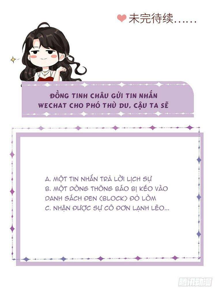 Đại Tiểu Thư Có Thể Có Cái Gì Xấu Chapter 40.2 - 18