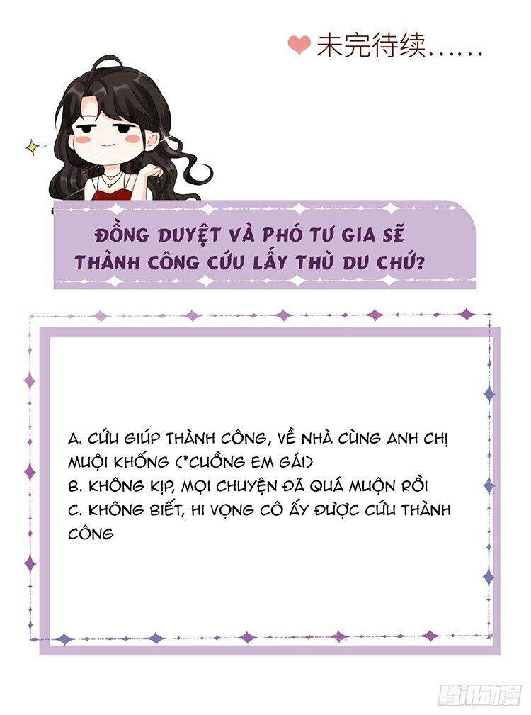 Đại Tiểu Thư Có Thể Có Cái Gì Xấu Chapter 43.5 - 14