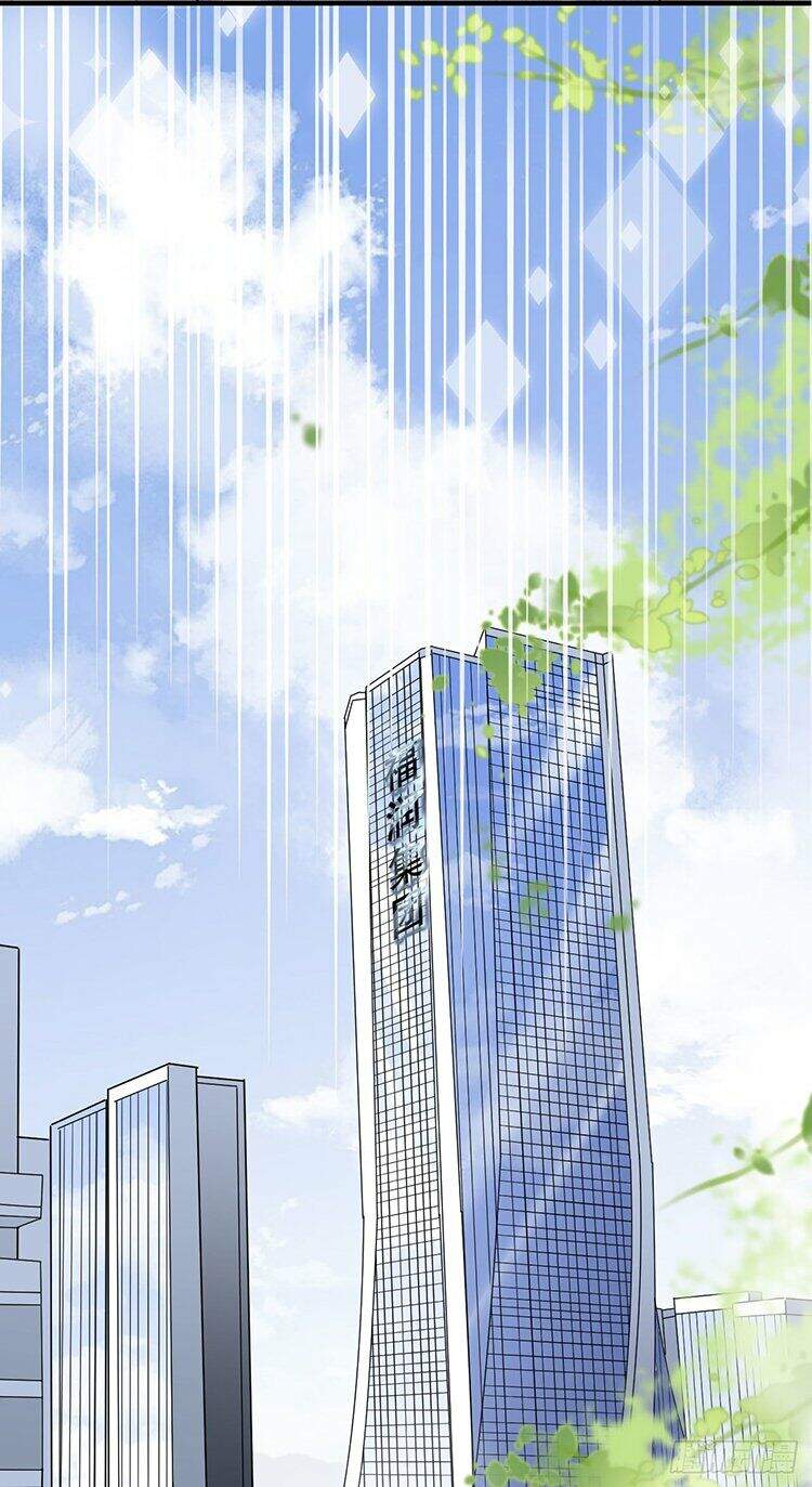 Đại Tiểu Thư Có Thể Có Cái Gì Xấu Chapter 43 - 12