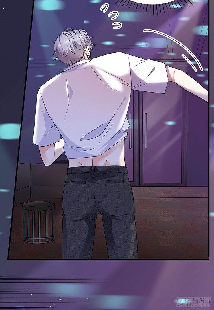 Đại Tiểu Thư Có Thể Có Cái Gì Xấu Chapter 44 - 16