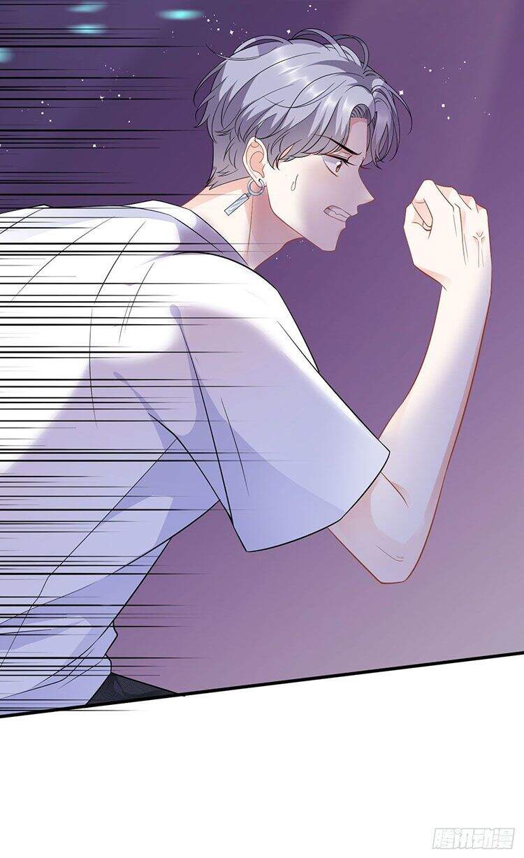 Đại Tiểu Thư Có Thể Có Cái Gì Xấu Chapter 44 - 17