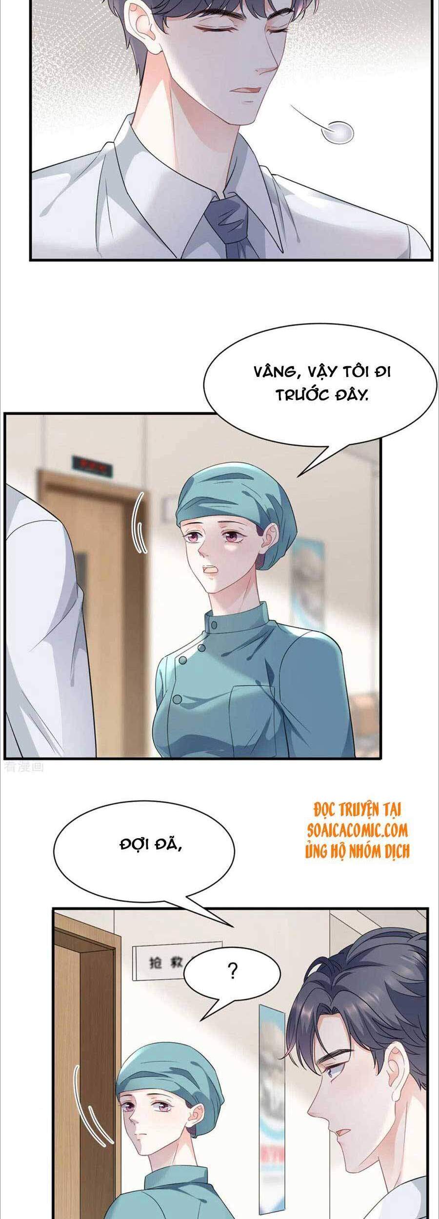 Đại Tiểu Thư Có Thể Có Cái Gì Xấu Chapter 56 - 2