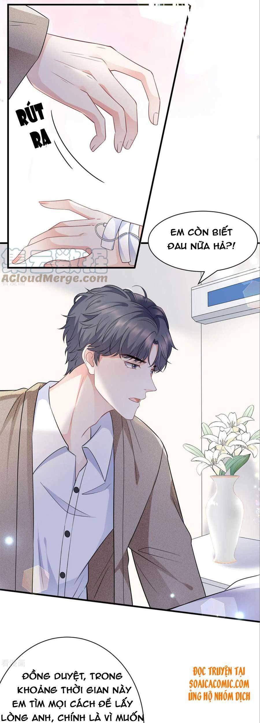 Đại Tiểu Thư Có Thể Có Cái Gì Xấu Chapter 56 - 12