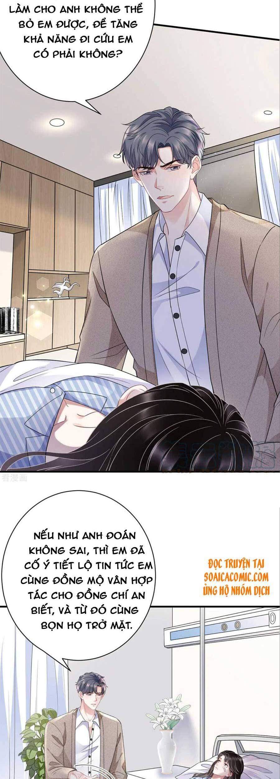 Đại Tiểu Thư Có Thể Có Cái Gì Xấu Chapter 56 - 13