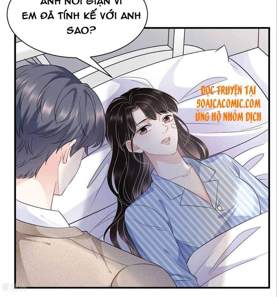 Đại Tiểu Thư Có Thể Có Cái Gì Xấu Chapter 56 - 16