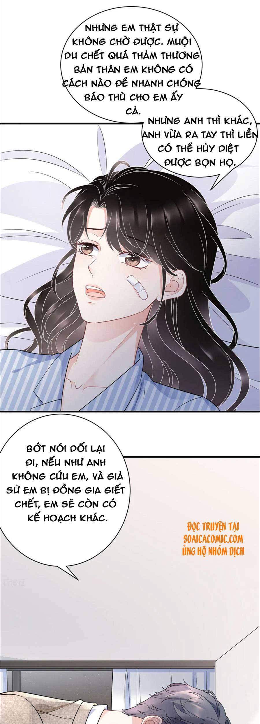 Đại Tiểu Thư Có Thể Có Cái Gì Xấu Chapter 56 - 17