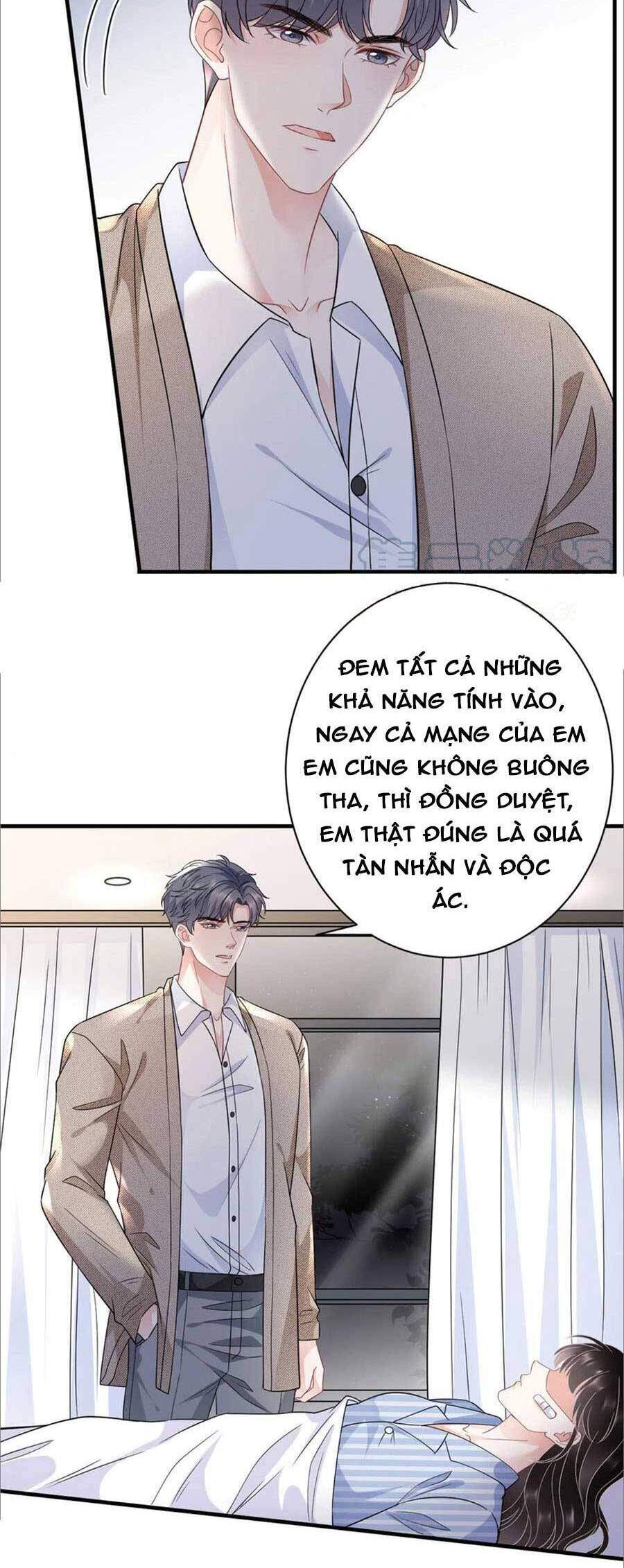 Đại Tiểu Thư Có Thể Có Cái Gì Xấu Chapter 56 - 20