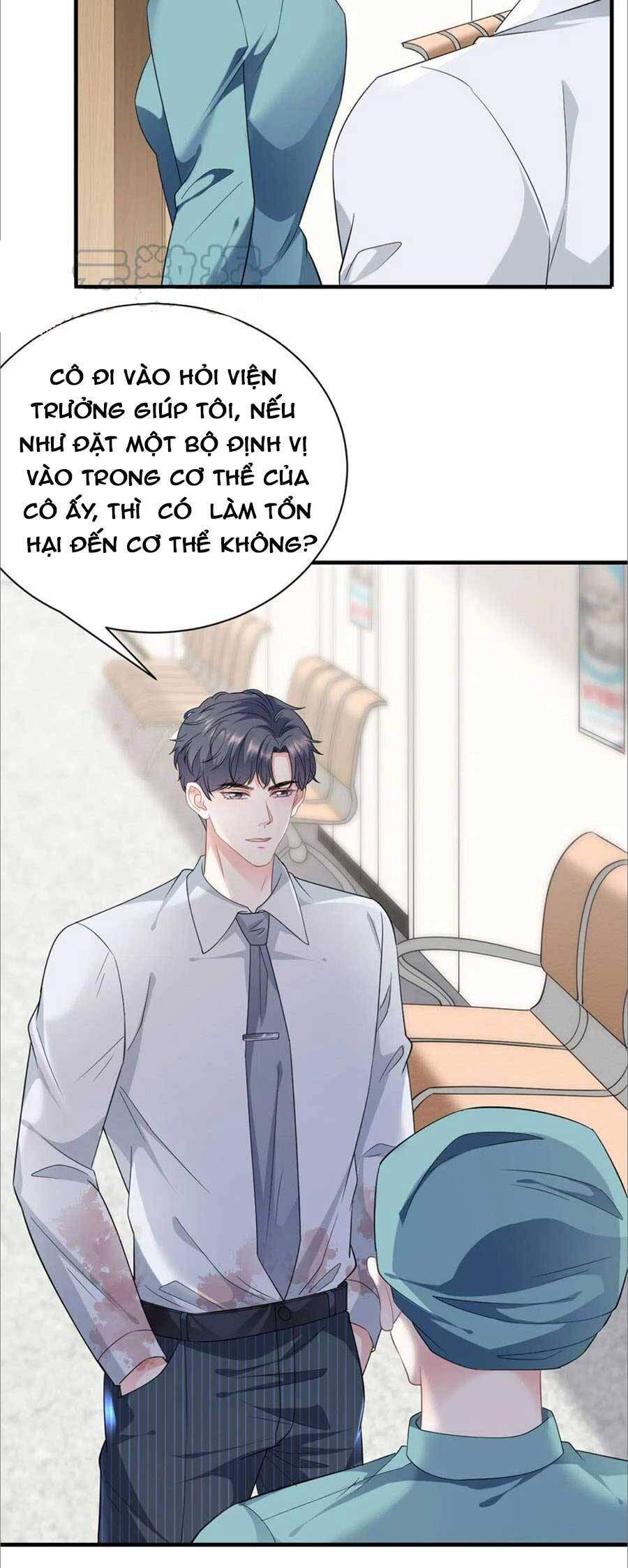 Đại Tiểu Thư Có Thể Có Cái Gì Xấu Chapter 56 - 3