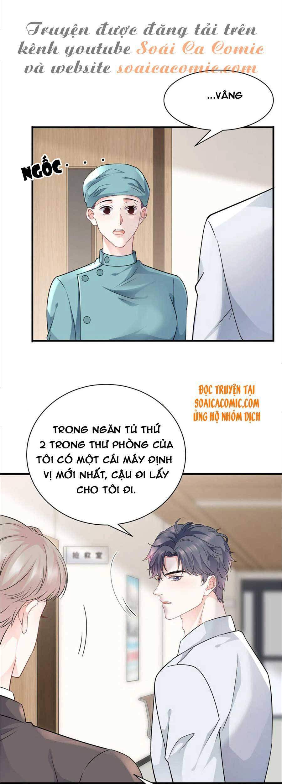 Đại Tiểu Thư Có Thể Có Cái Gì Xấu Chapter 56 - 4