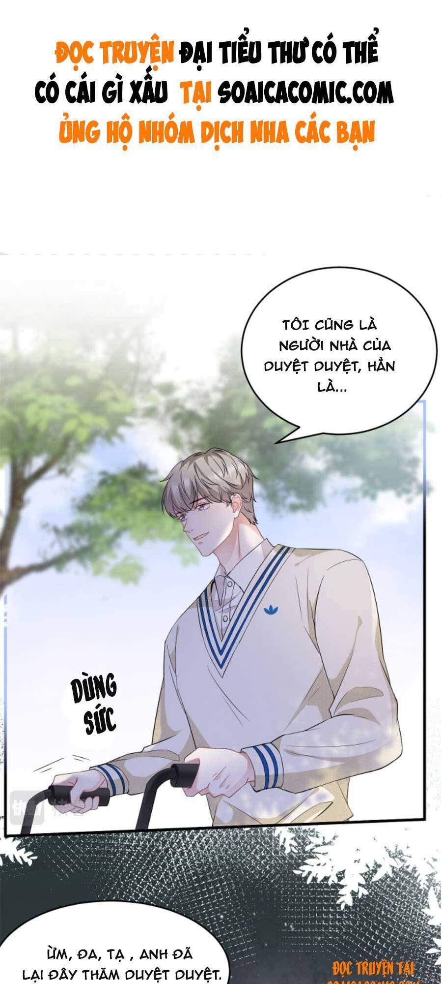 Đại Tiểu Thư Có Thể Có Cái Gì Xấu Chapter 58 - 1