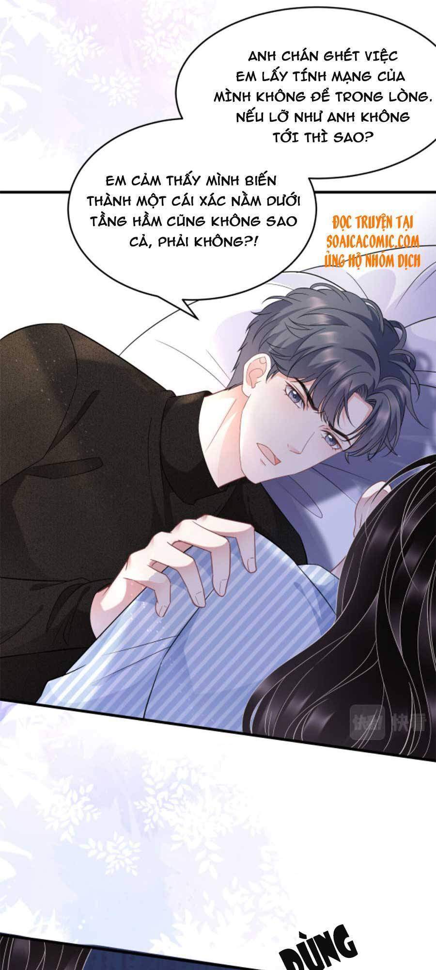 Đại Tiểu Thư Có Thể Có Cái Gì Xấu Chapter 58 - 15