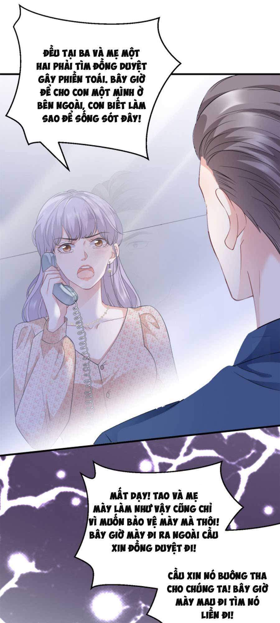 Đại Tiểu Thư Có Thể Có Cái Gì Xấu Chapter 58 - 21