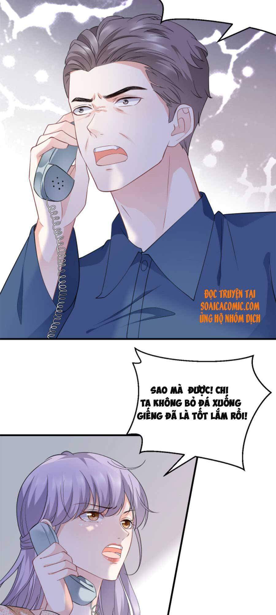 Đại Tiểu Thư Có Thể Có Cái Gì Xấu Chapter 58 - 22