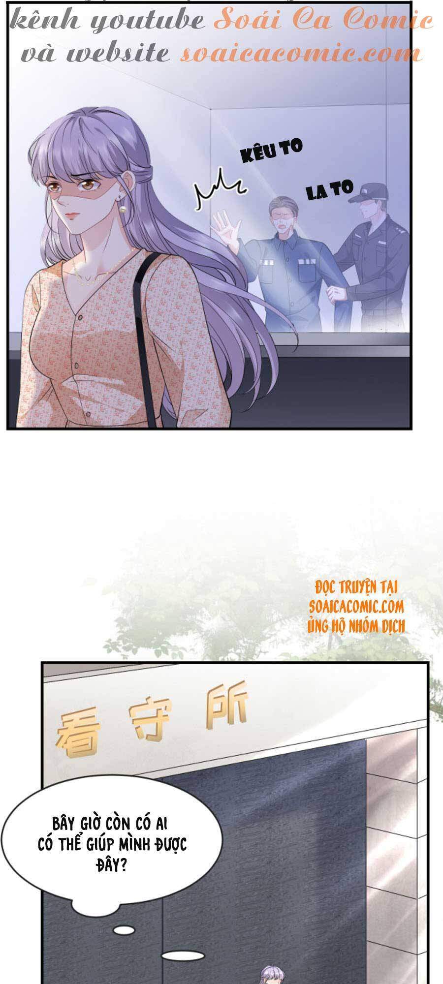 Đại Tiểu Thư Có Thể Có Cái Gì Xấu Chapter 58 - 24