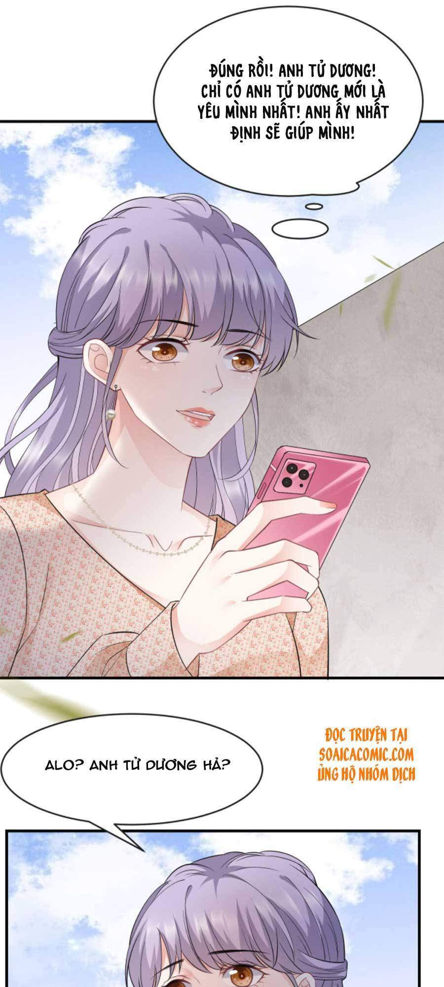 Đại Tiểu Thư Có Thể Có Cái Gì Xấu Chapter 58 - 26