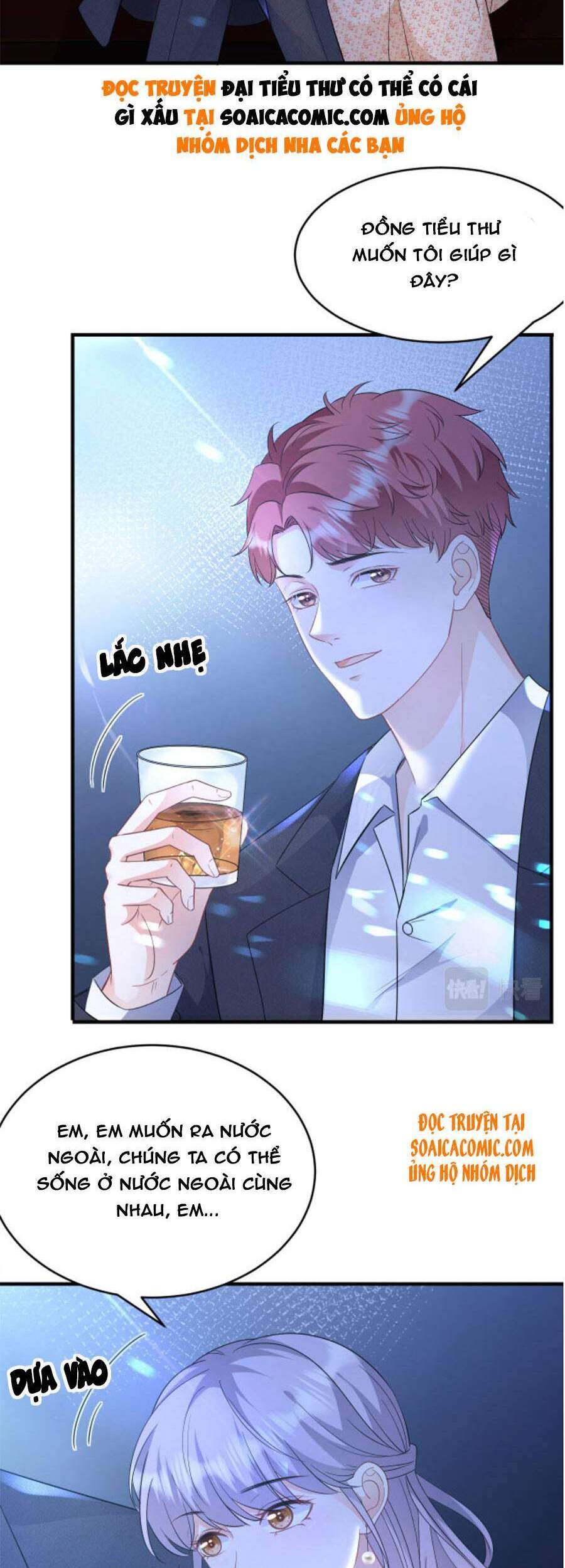 Đại Tiểu Thư Có Thể Có Cái Gì Xấu Chapter 59 - 7