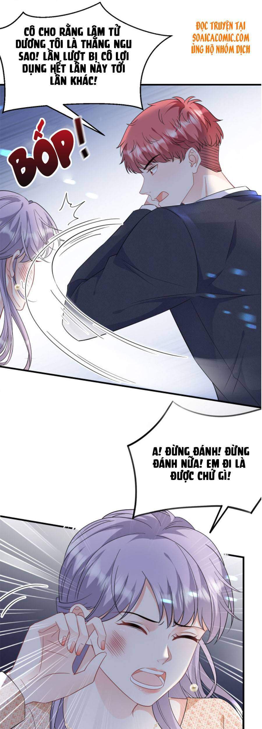 Đại Tiểu Thư Có Thể Có Cái Gì Xấu Chapter 59 - 10