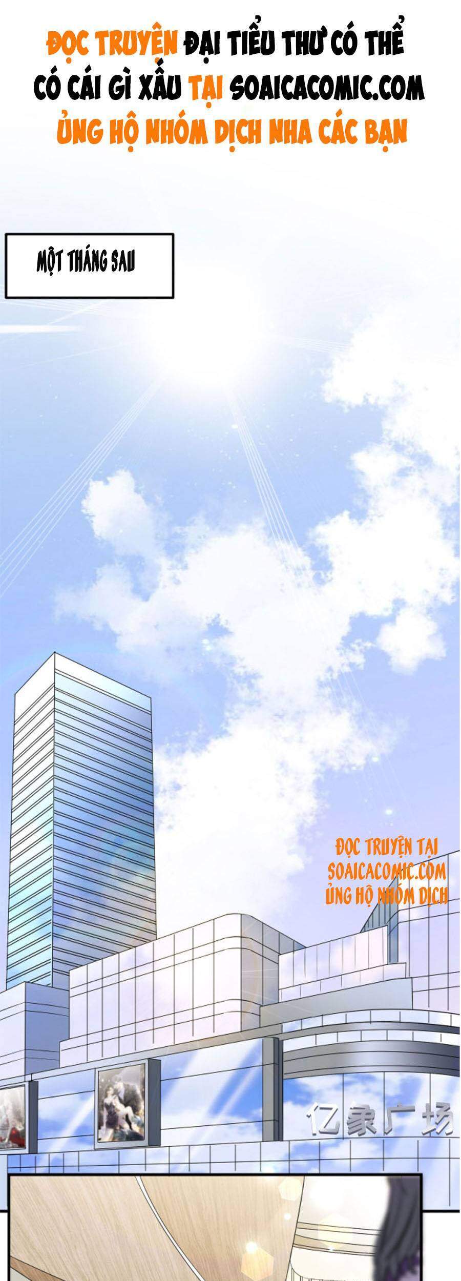 Đại Tiểu Thư Có Thể Có Cái Gì Xấu Chapter 60 - 2