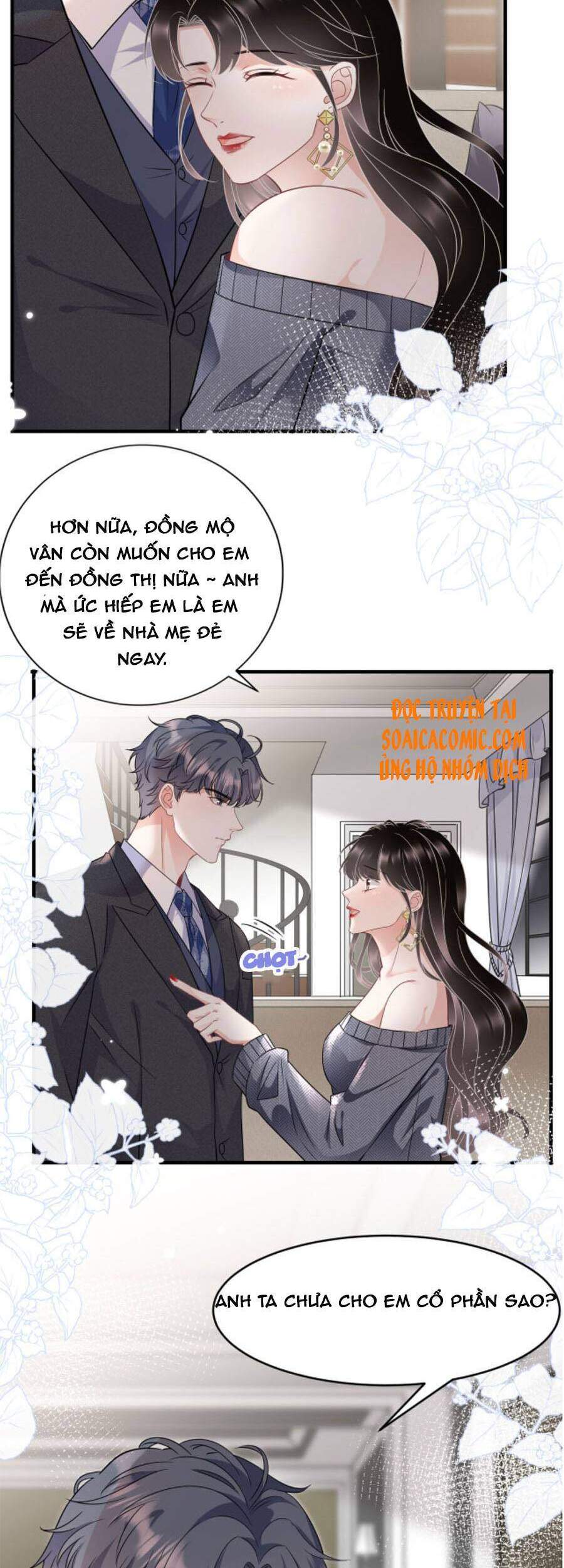 Đại Tiểu Thư Có Thể Có Cái Gì Xấu Chapter 60 - 21