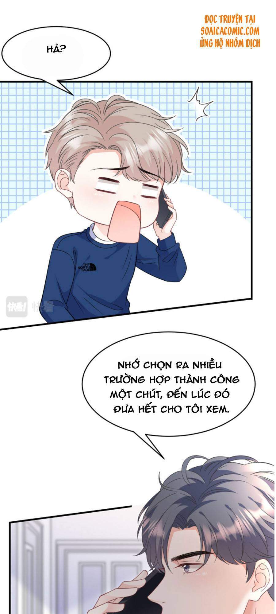 Đại Tiểu Thư Có Thể Có Cái Gì Xấu Chapter 61 - 22