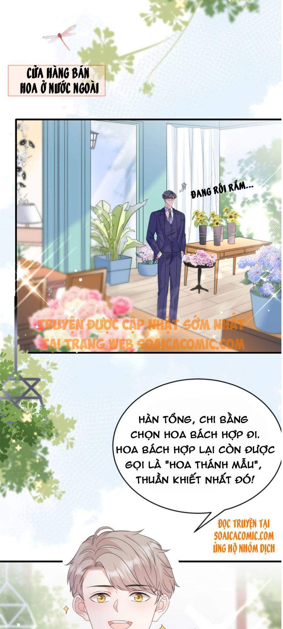 Đại Tiểu Thư Có Thể Có Cái Gì Xấu Chapter 61 - 32