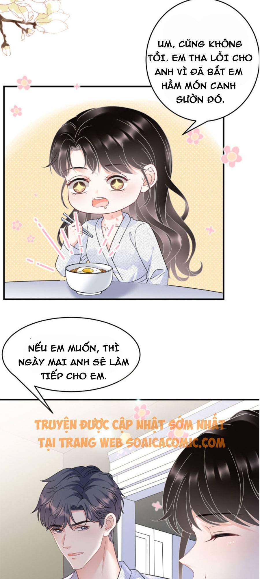 Đại Tiểu Thư Có Thể Có Cái Gì Xấu Chapter 61 - 5