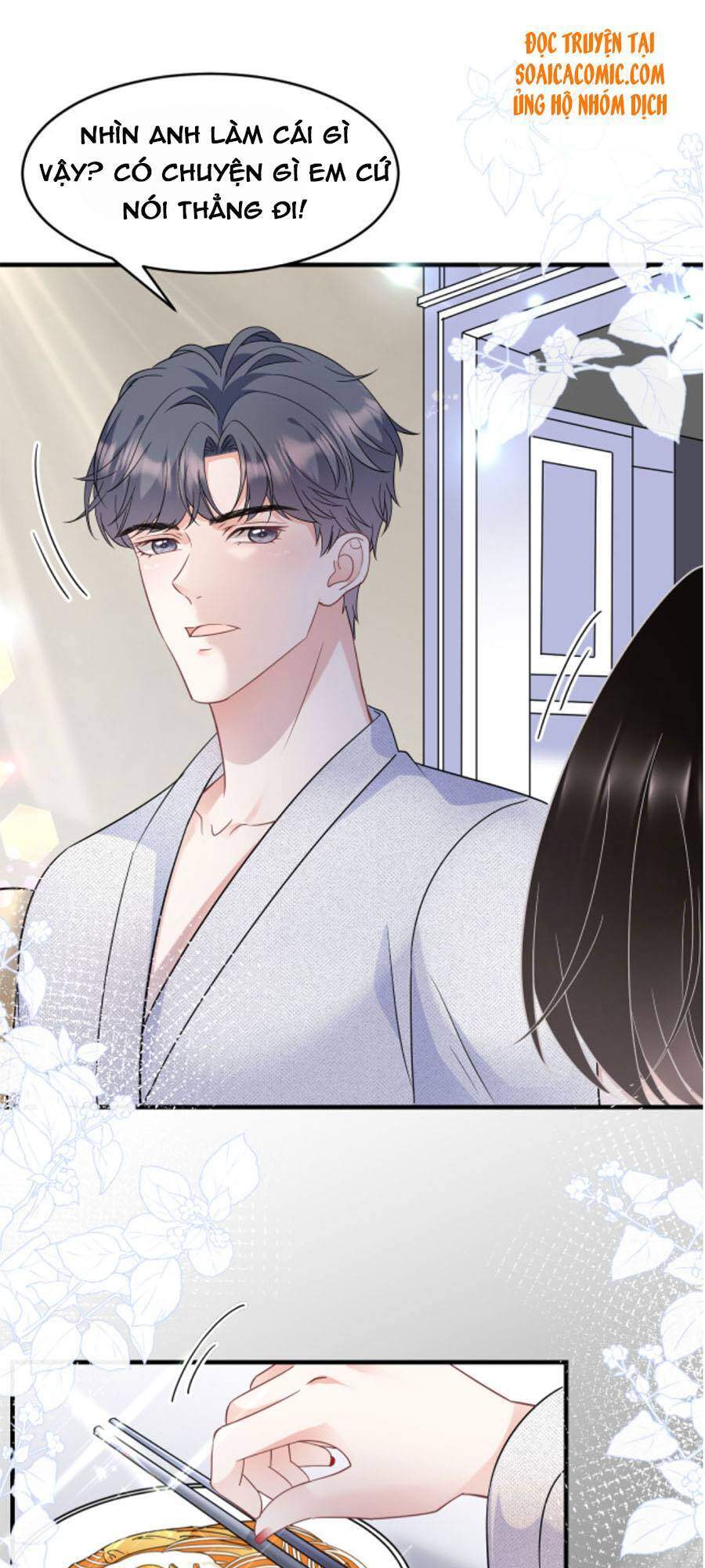 Đại Tiểu Thư Có Thể Có Cái Gì Xấu Chapter 61 - 8