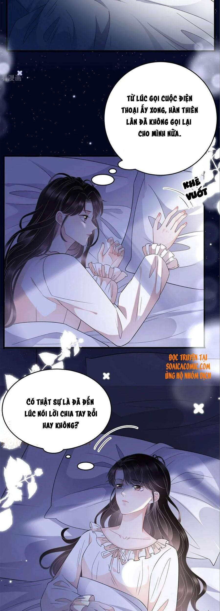 Đại Tiểu Thư Có Thể Có Cái Gì Xấu Chapter 62 - 11